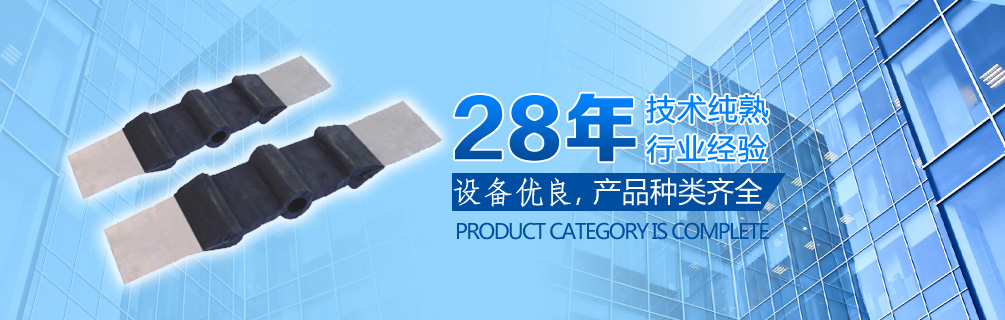 塑料模具廠(chǎng)家
