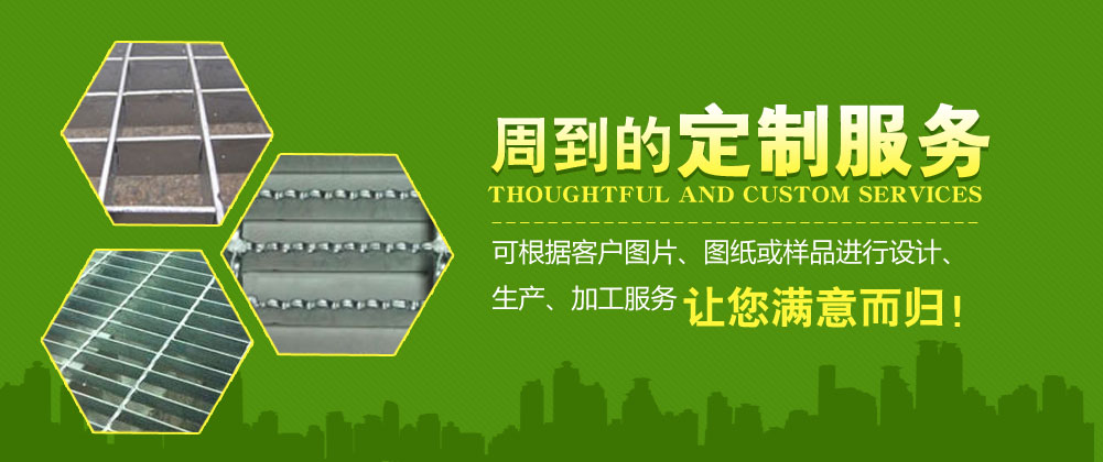 塑料模具價(jià)格